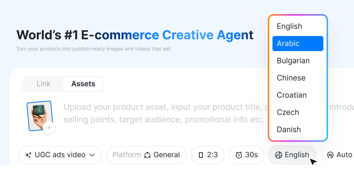 Global Reach, Local Feel